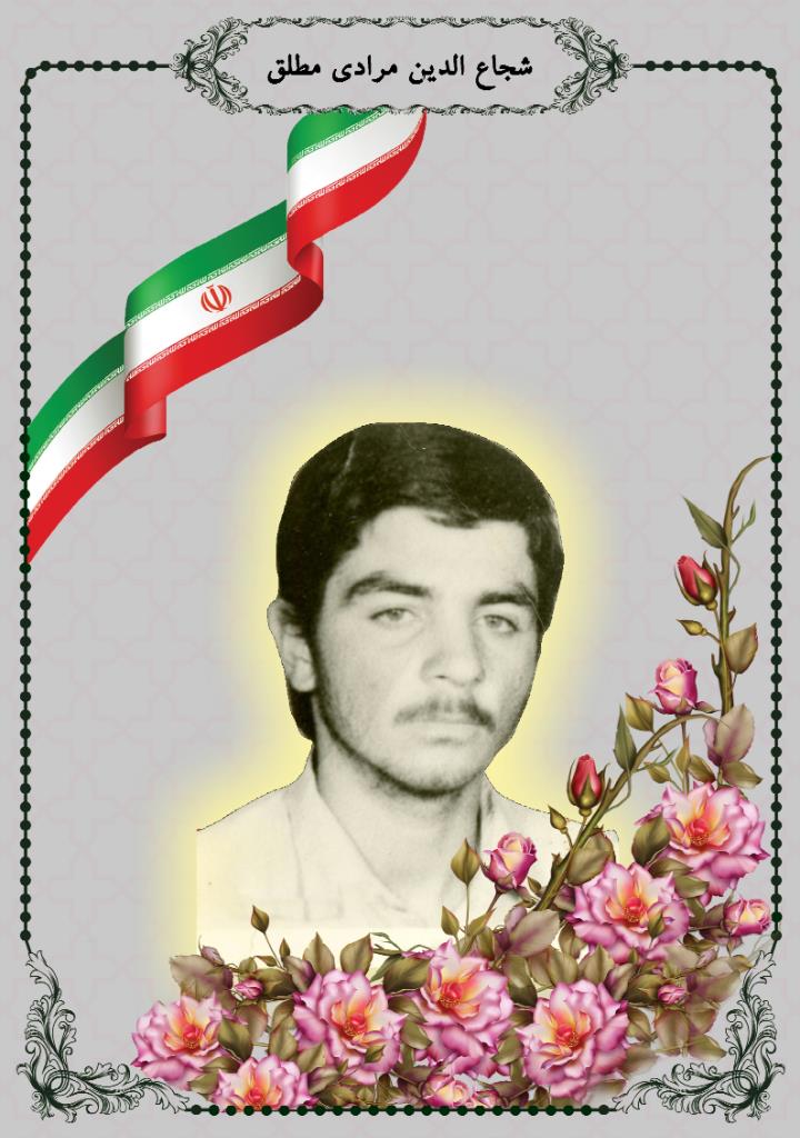 فاقد تصویر